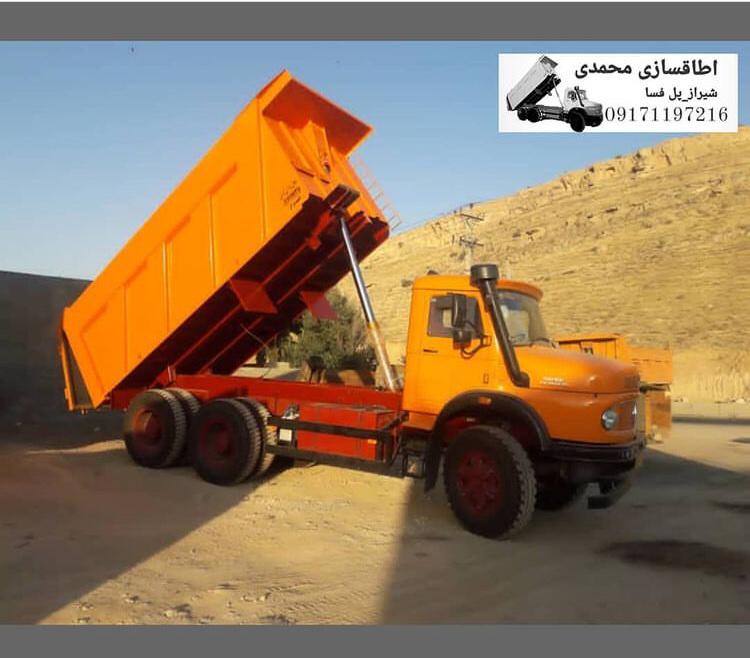 نمونه شماره2