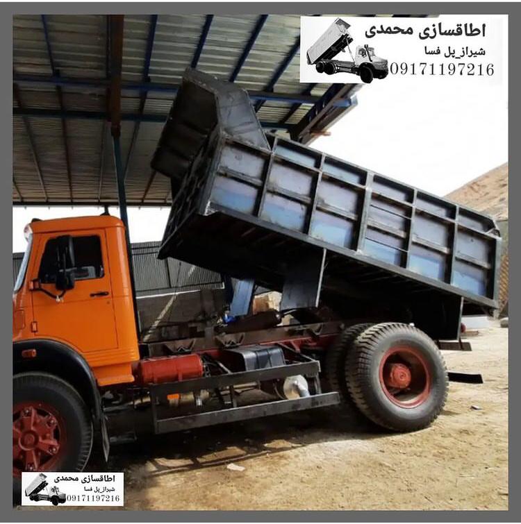 نمونه شماره3