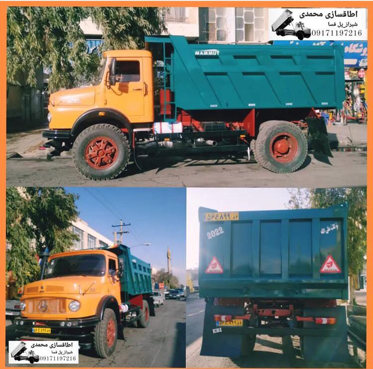 نمونه شماره1
